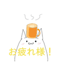 まるねこ♪（個別スタンプ：1）