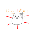 まるねこ♪（個別スタンプ：4）