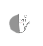 まるねこ♪（個別スタンプ：6）