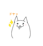 まるねこ♪（個別スタンプ：12）