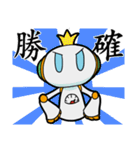カシヲ（個別スタンプ：11）