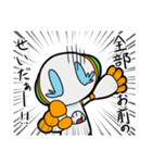 カシヲ（個別スタンプ：12）