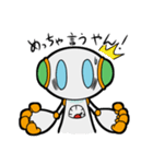 カシヲ（個別スタンプ：15）