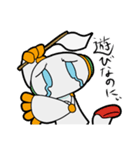 カシヲ（個別スタンプ：22）