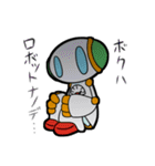 カシヲ（個別スタンプ：31）
