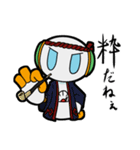 カシヲ（個別スタンプ：32）
