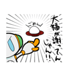 カシヲ（個別スタンプ：33）