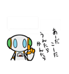 カシヲ（個別スタンプ：35）