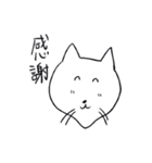 きつねさんと人間（個別スタンプ：2）