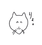 きつねさんと人間（個別スタンプ：3）