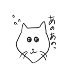 きつねさんと人間（個別スタンプ：8）