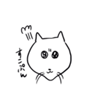 きつねさんと人間（個別スタンプ：11）