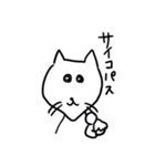きつねさんと人間（個別スタンプ：12）