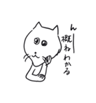 きつねさんと人間（個別スタンプ：13）