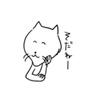 きつねさんと人間（個別スタンプ：14）