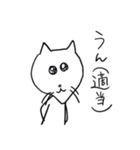 きつねさんと人間（個別スタンプ：16）