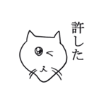 きつねさんと人間（個別スタンプ：27）