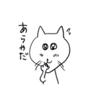 きつねさんと人間（個別スタンプ：28）