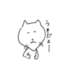 きつねさんと人間（個別スタンプ：32）