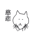 きつねさんと人間（個別スタンプ：33）