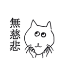きつねさんと人間（個別スタンプ：34）