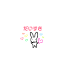 ぶひのお絵かき（個別スタンプ：1）