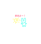 ぶひのお絵かき（個別スタンプ：3）