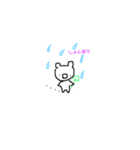 ぶひのお絵かき（個別スタンプ：8）