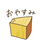 かわゆいおやつスタンプ（個別スタンプ：3）