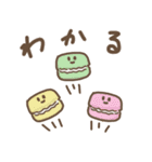 かわゆいおやつスタンプ（個別スタンプ：4）