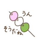 かわゆいおやつスタンプ（個別スタンプ：6）