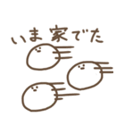 かわゆいおやつスタンプ（個別スタンプ：10）