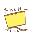 かわゆいおやつスタンプ（個別スタンプ：19）