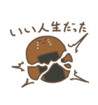 かわゆいおやつスタンプ（個別スタンプ：21）