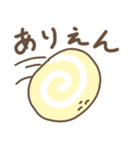 かわゆいおやつスタンプ（個別スタンプ：23）