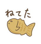 かわゆいおやつスタンプ（個別スタンプ：25）