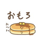 かわゆいおやつスタンプ（個別スタンプ：27）