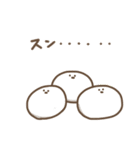 かわゆいおやつスタンプ（個別スタンプ：28）