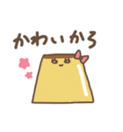 かわゆいおやつスタンプ（個別スタンプ：30）