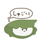 かわゆいおやつスタンプ（個別スタンプ：31）