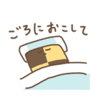 かわゆいおやつスタンプ（個別スタンプ：32）