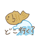 かわゆいおやつスタンプ（個別スタンプ：34）