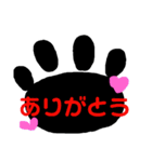 手書き肉球 デカ文字（個別スタンプ：4）