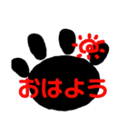 手書き肉球 デカ文字（個別スタンプ：6）