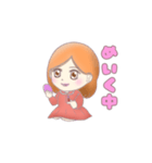 一言女の子（個別スタンプ：1）