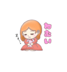 一言女の子（個別スタンプ：2）