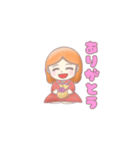 一言女の子（個別スタンプ：4）