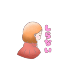 一言女の子（個別スタンプ：5）