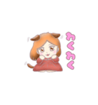 一言女の子（個別スタンプ：7）