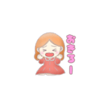 一言女の子（個別スタンプ：8）